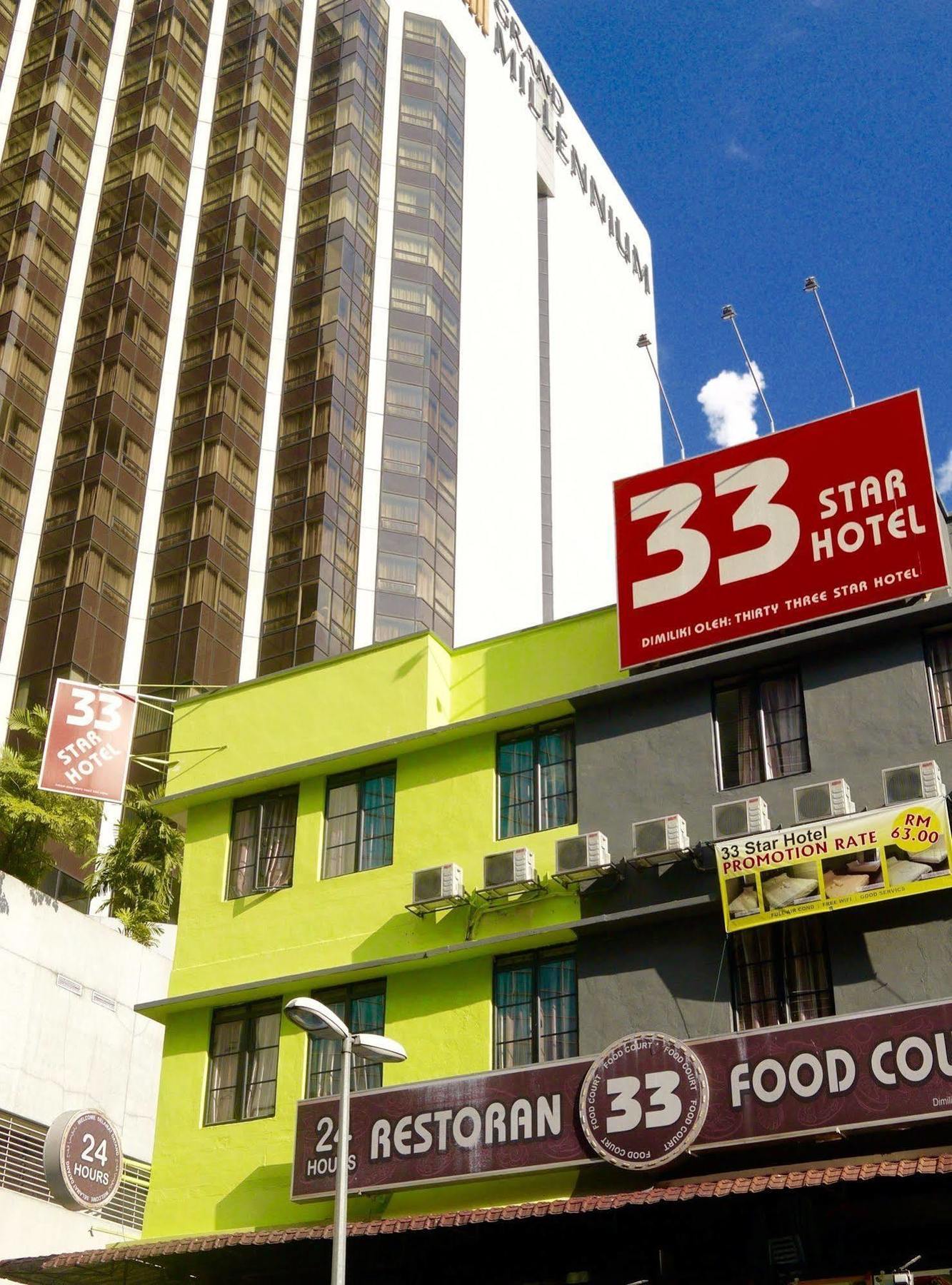 33 Star Hotel By The Awinka Group Of Management Kuala Lumpur Luaran gambar