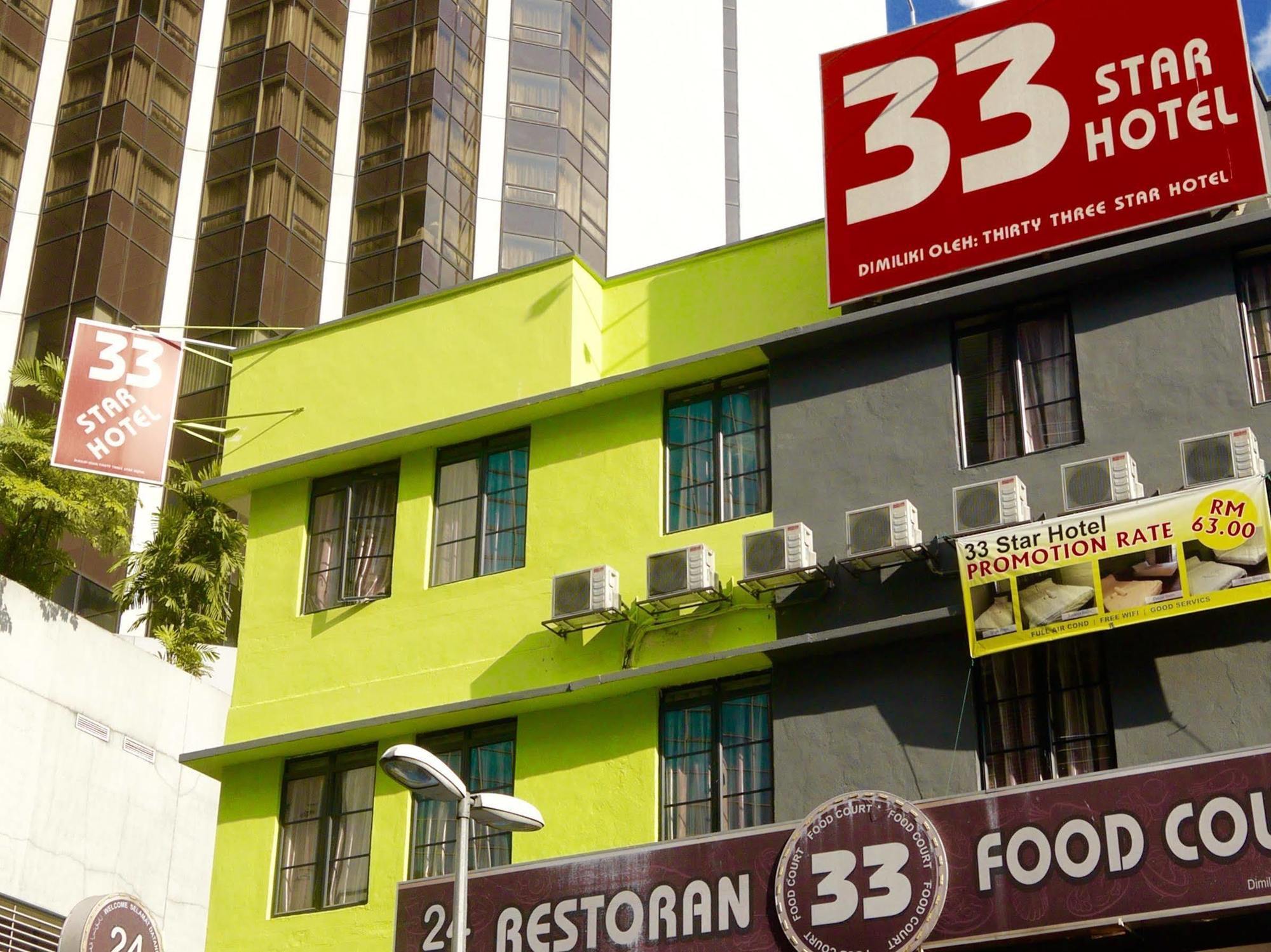 33 Star Hotel By The Awinka Group Of Management Kuala Lumpur Luaran gambar