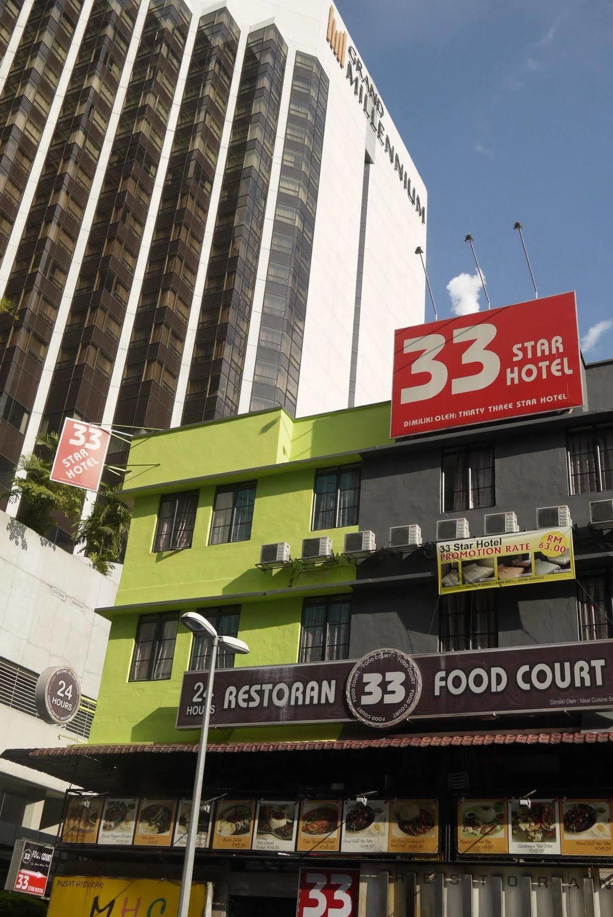 33 Star Hotel By The Awinka Group Of Management Kuala Lumpur Luaran gambar